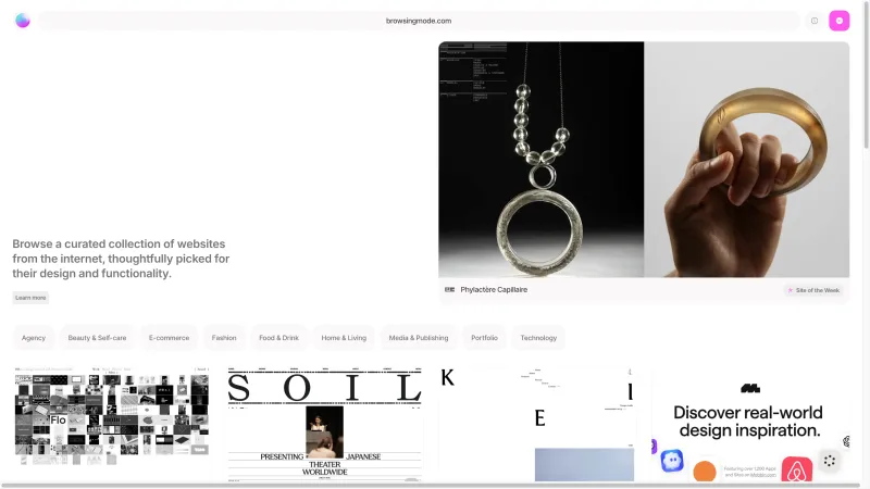Browsing Mode