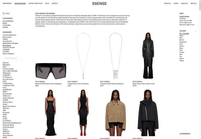 SSENSE